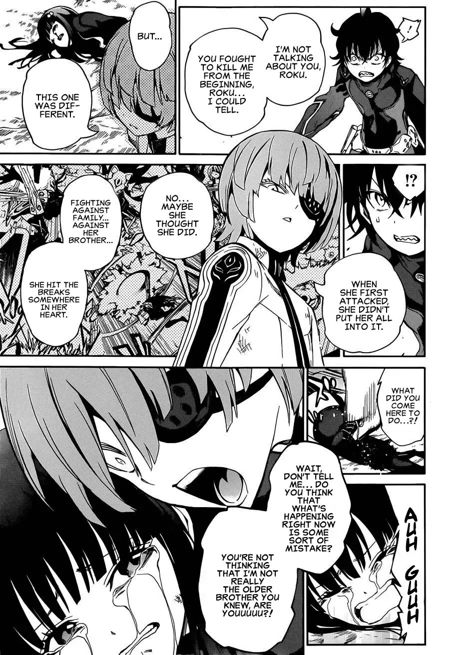 Sousei no Onmyouji Chapter 13 50